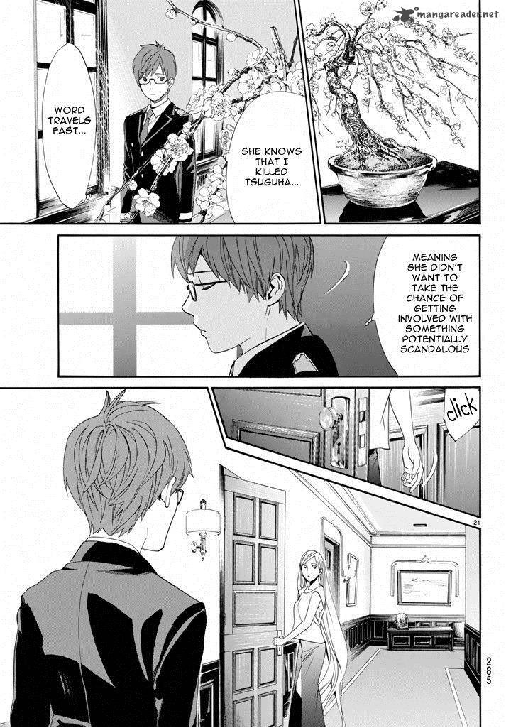 Noragami 57 21