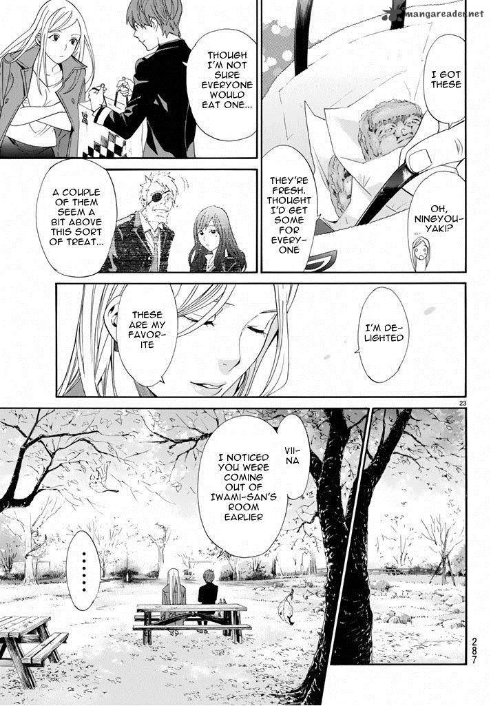 Noragami 57 23