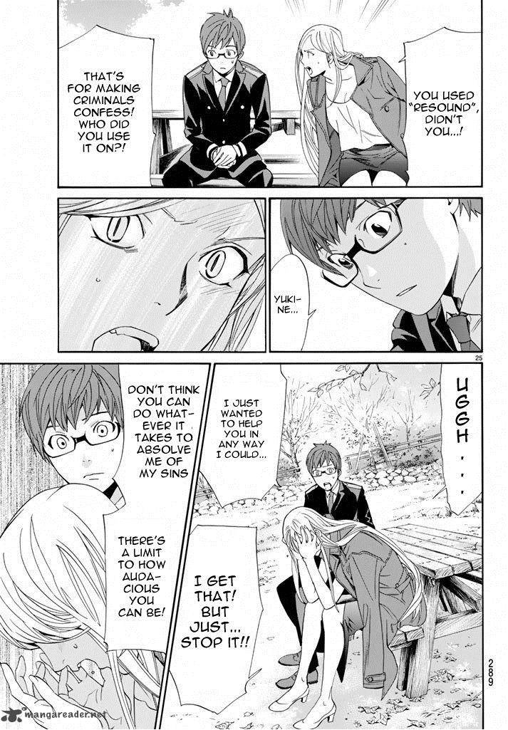 Noragami 57 25