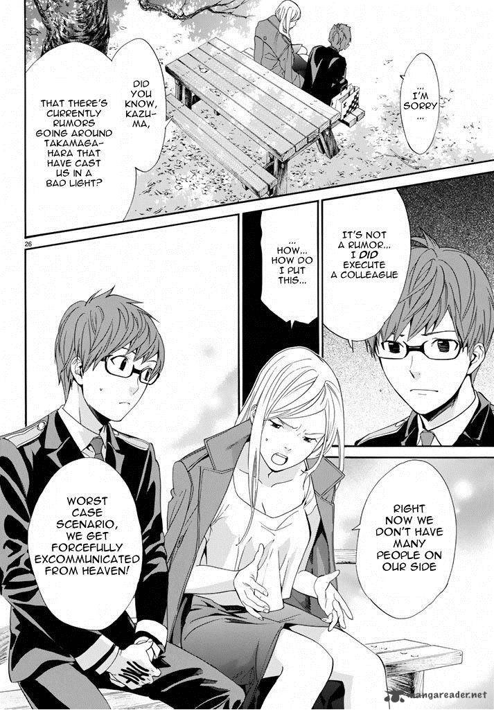 Noragami 57 26
