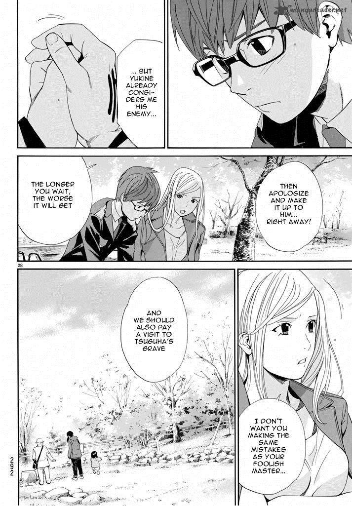 Noragami 57 28