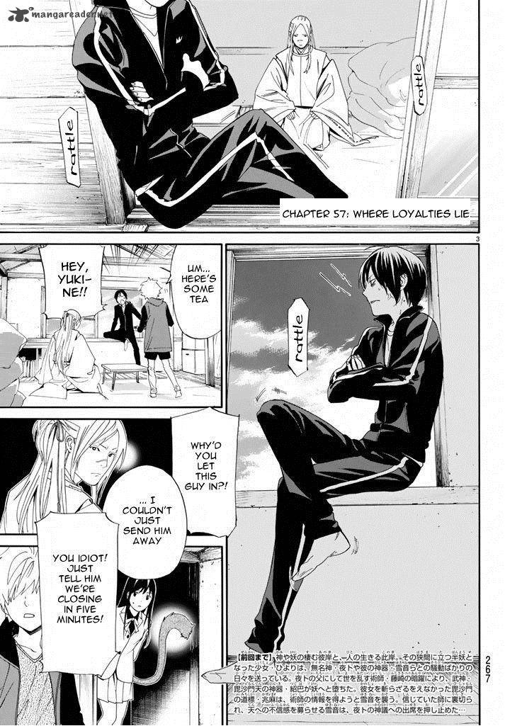 Noragami 57 3