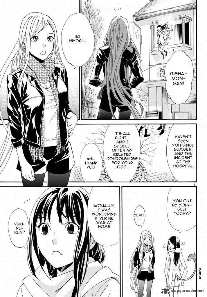 Noragami 57 31
