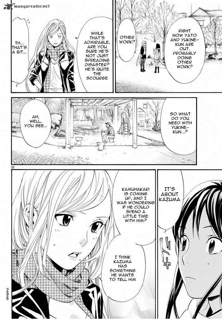 Noragami 57 32