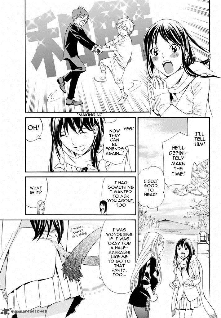 Noragami 57 33