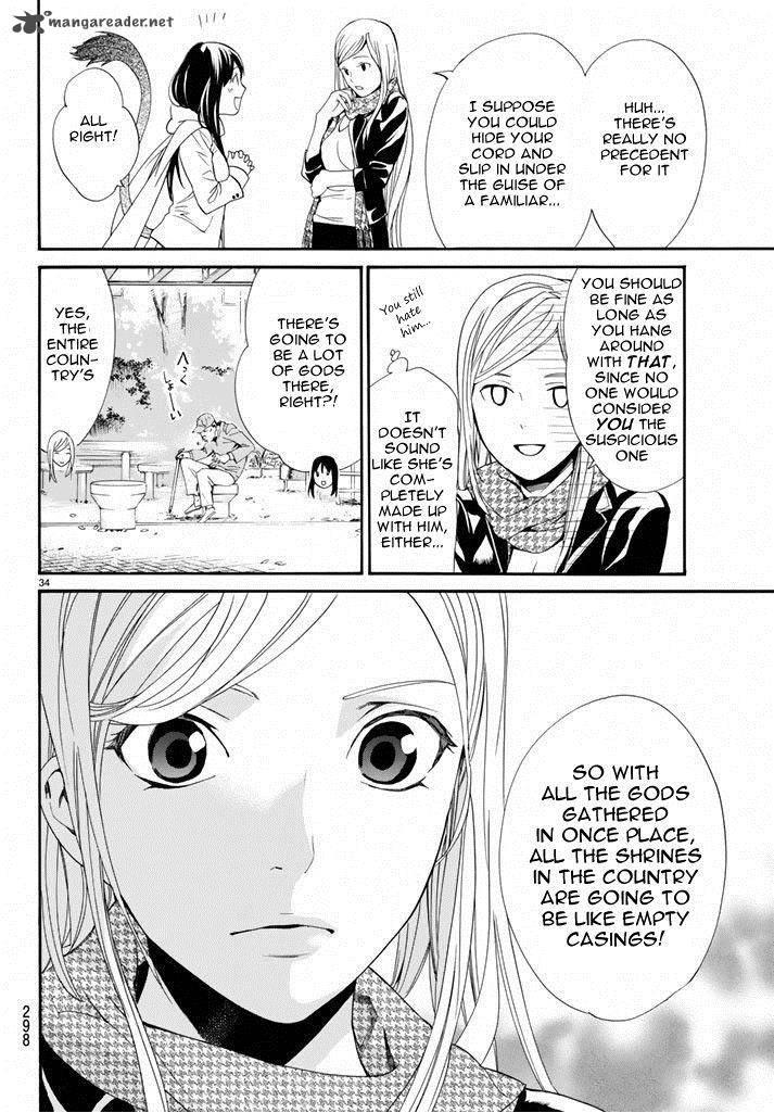 Noragami 57 34