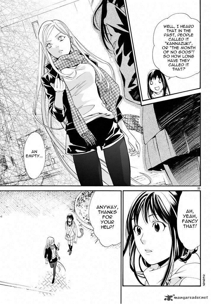 Noragami 57 35