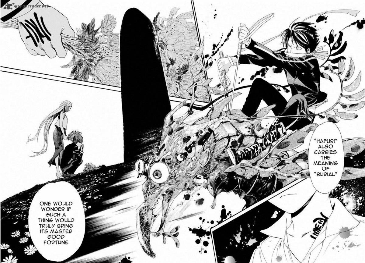 Noragami 57 40