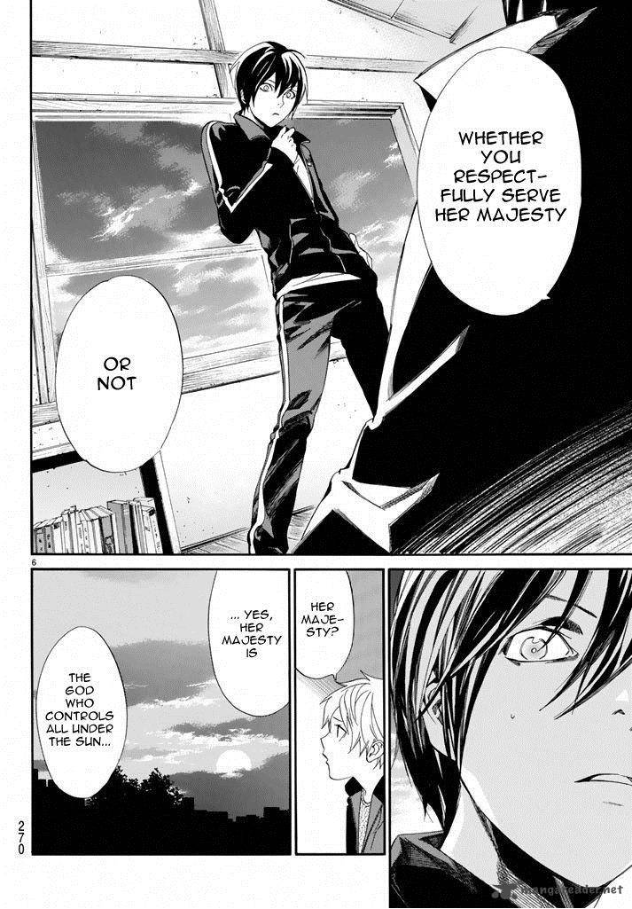 Noragami 57 6