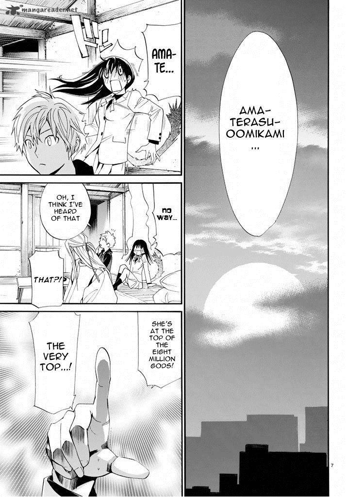 Noragami 57 7