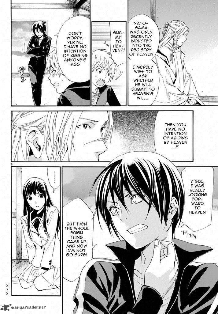 Noragami 57 8