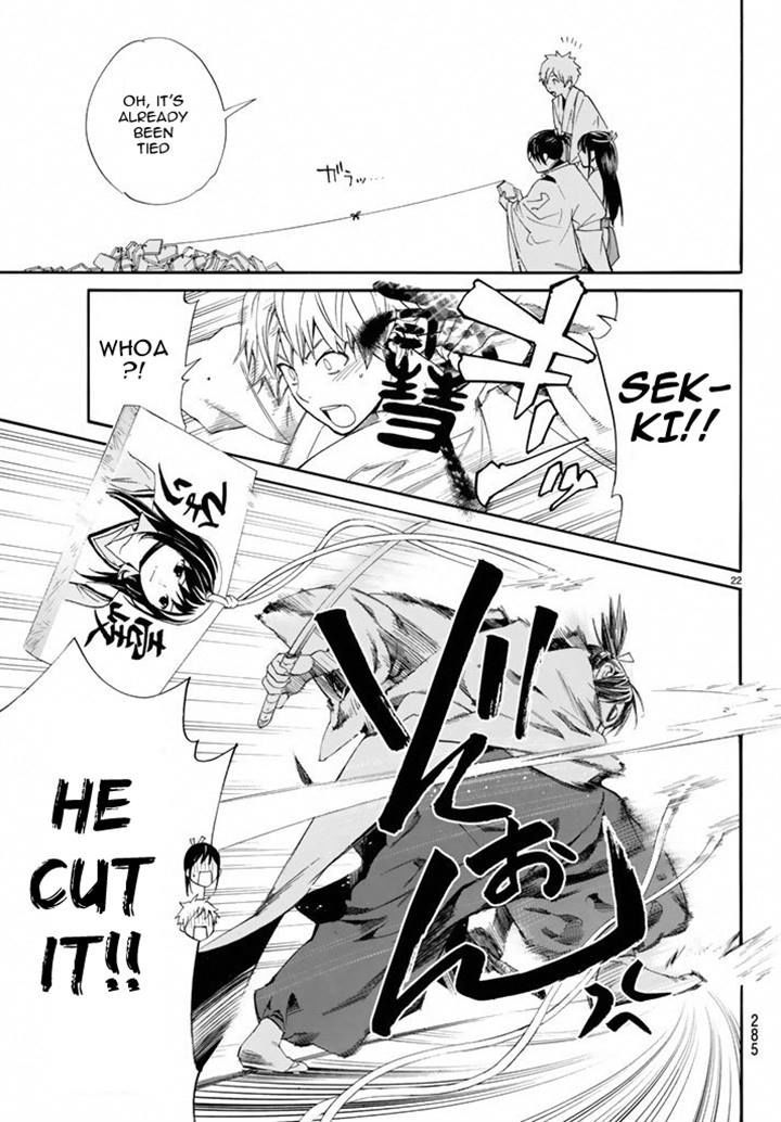 Noragami 58 21