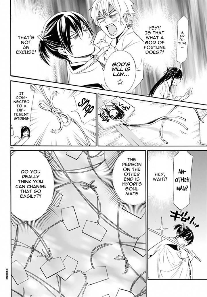 Noragami 58 22
