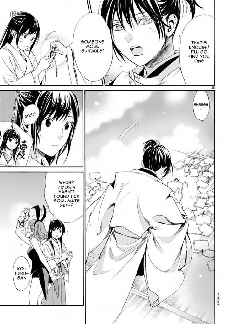 Noragami 58 25
