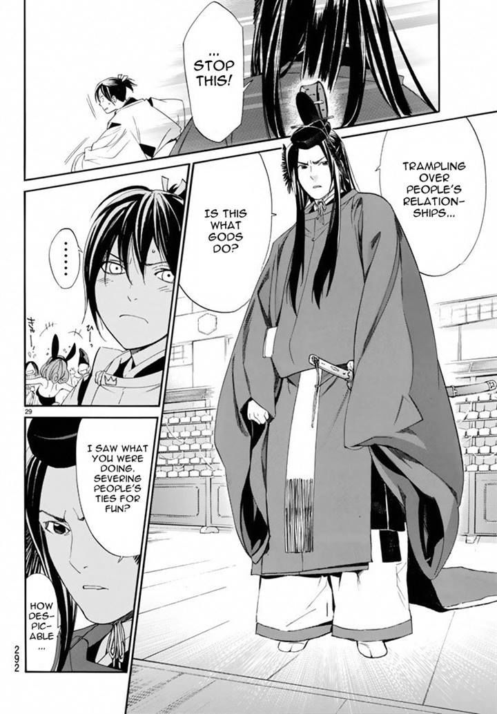 Noragami 58 28