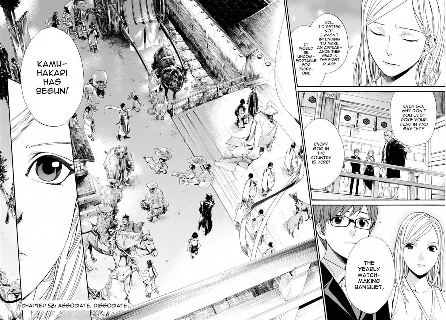 Noragami 58 3