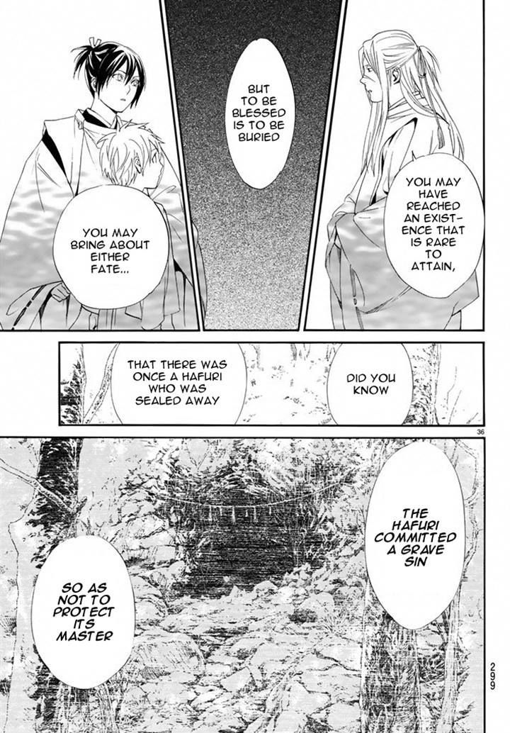 Noragami 58 35