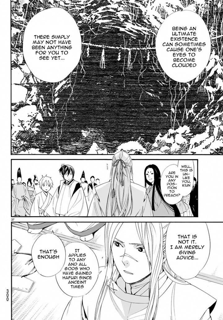 Noragami 58 36