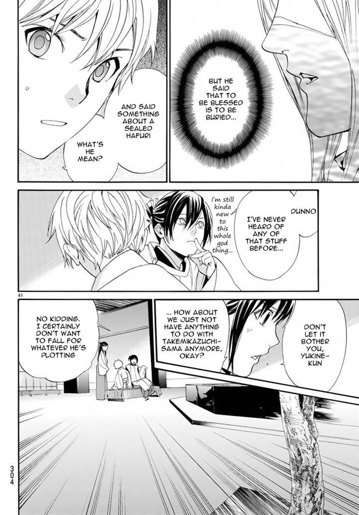 Noragami 58 40