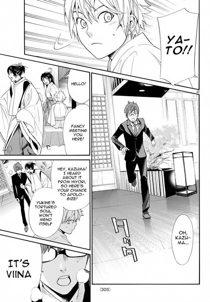 Noragami 58 41