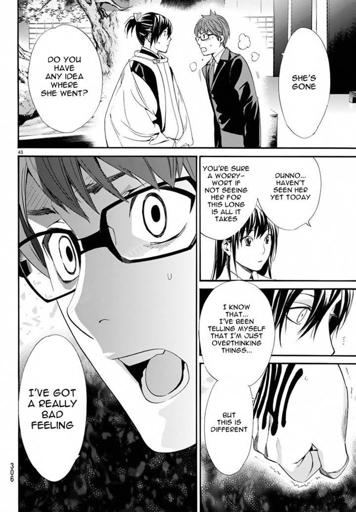 Noragami 58 42