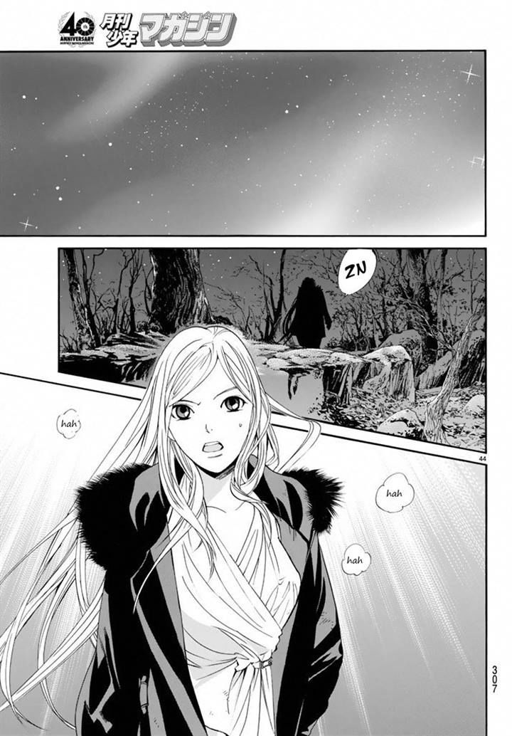 Noragami 58 43