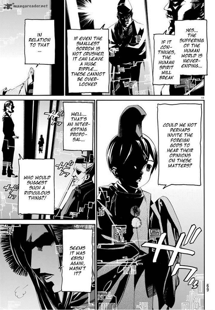 Noragami 59 12