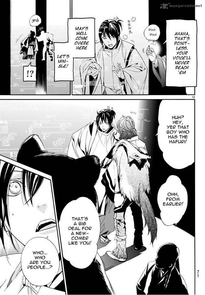 Noragami 59 14