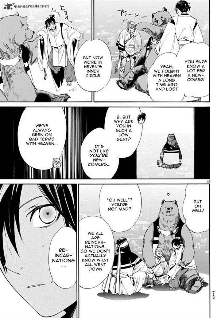 Noragami 59 16