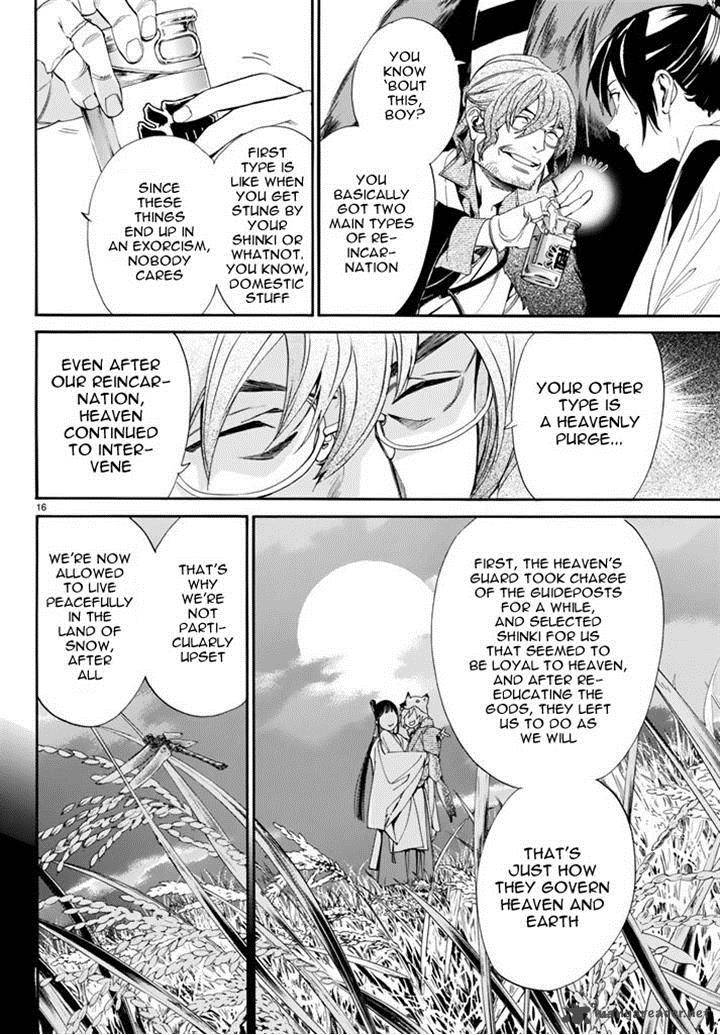 Noragami 59 17