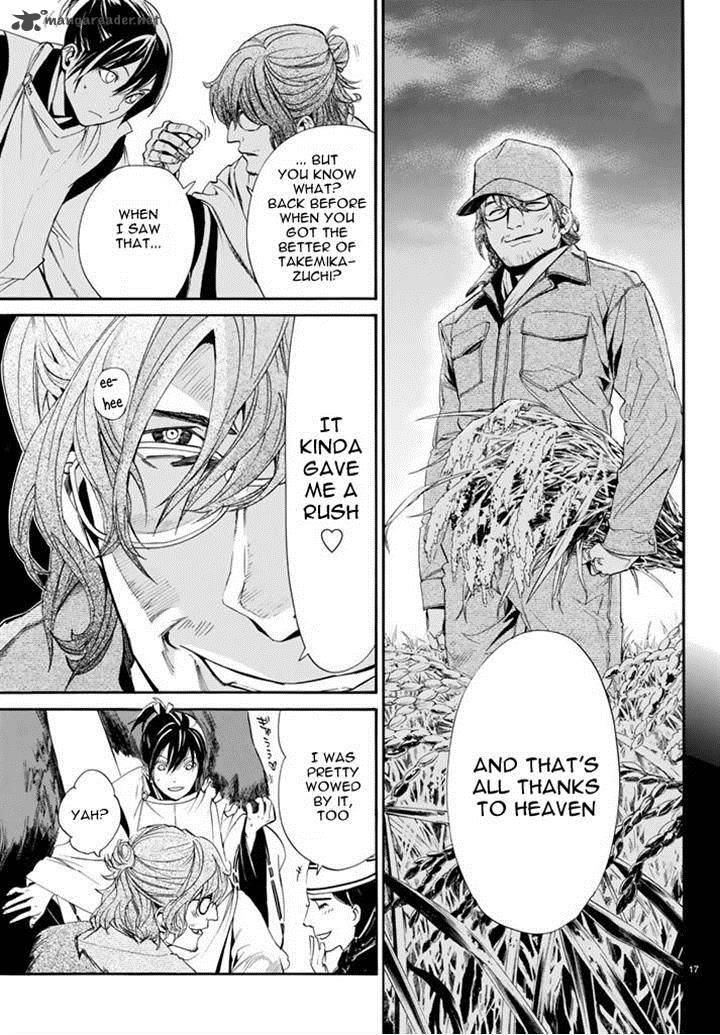 Noragami 59 18