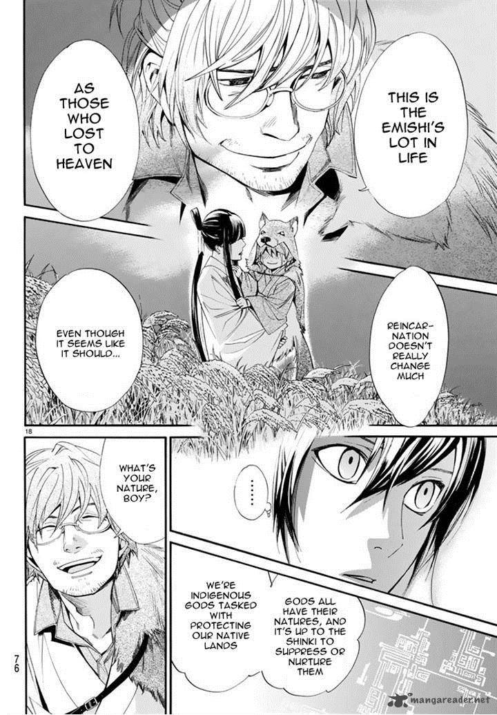 Noragami 59 19