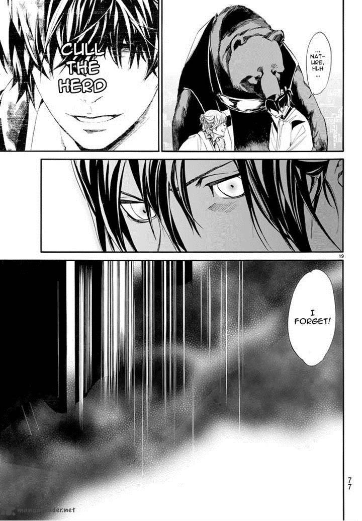 Noragami 59 20