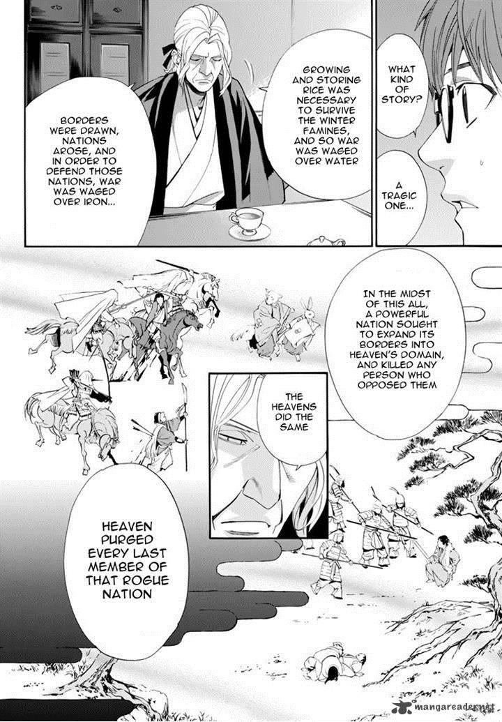 Noragami 59 23