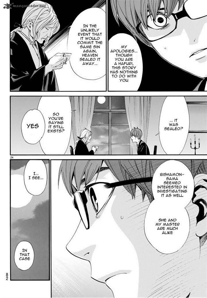 Noragami 59 25