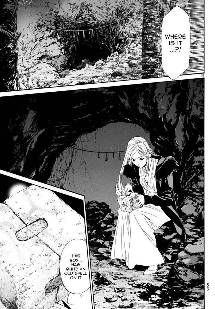 Noragami 59 26