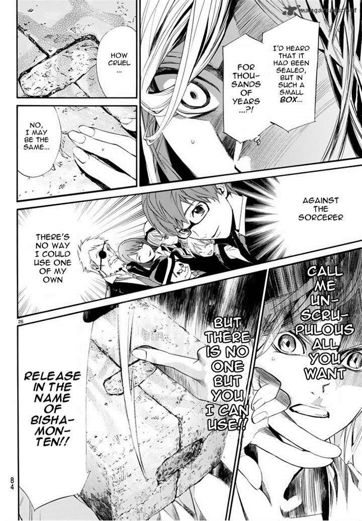 Noragami 59 27