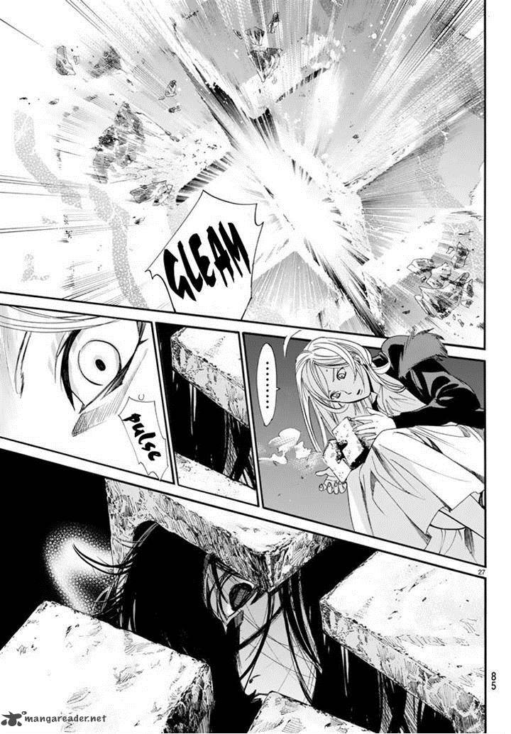 Noragami 59 28