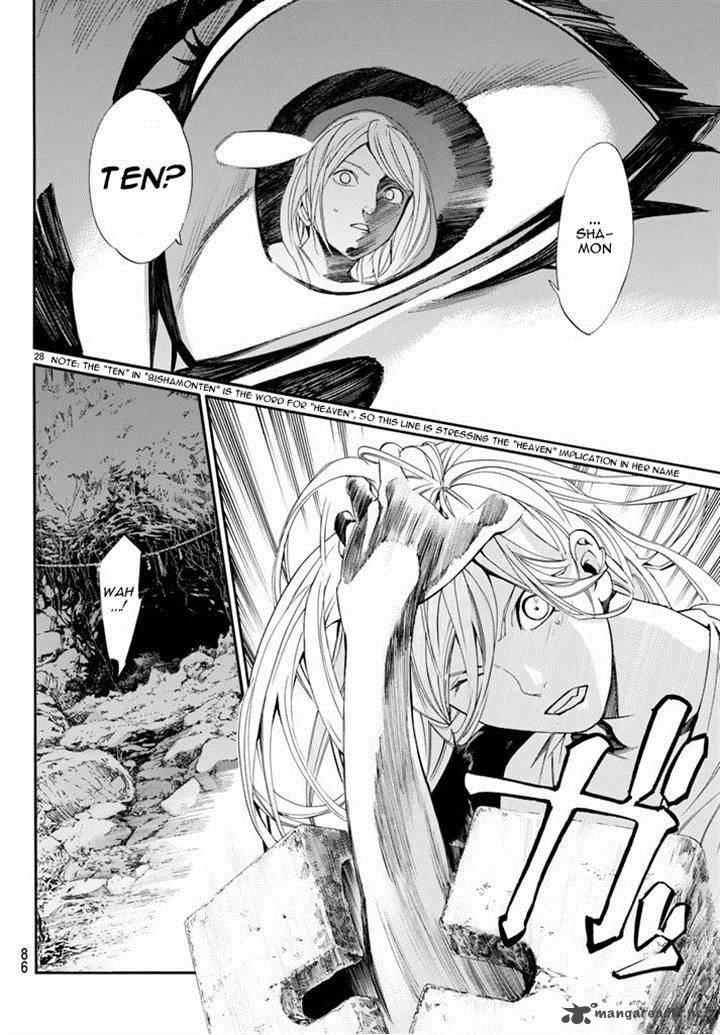 Noragami 59 29