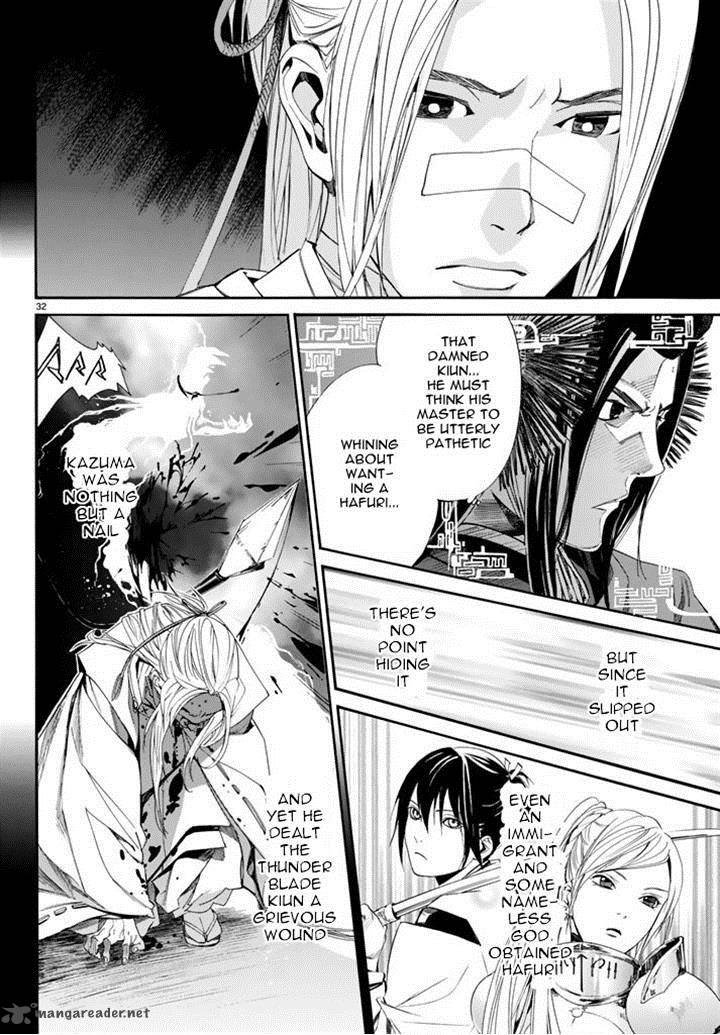 Noragami 59 33