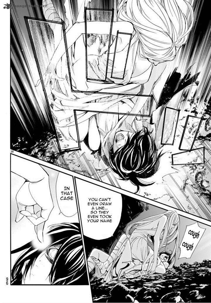 Noragami 59 39
