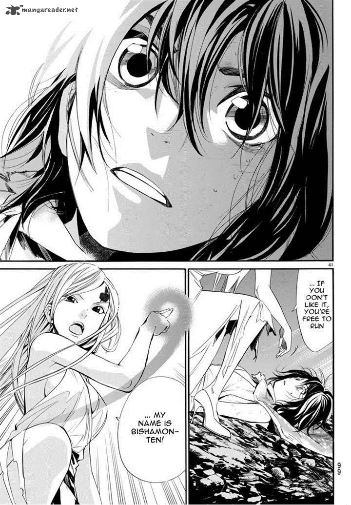 Noragami 59 42