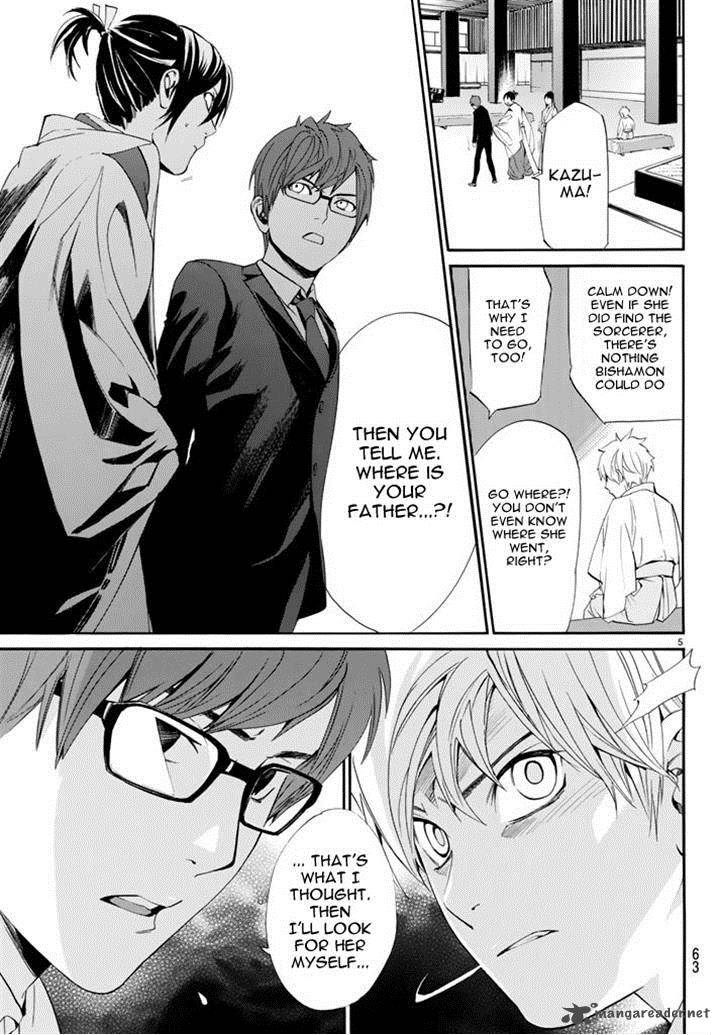Noragami 59 6