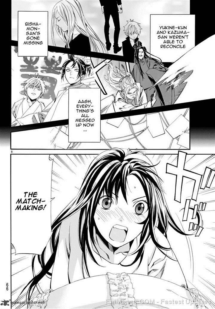 Noragami 59 9