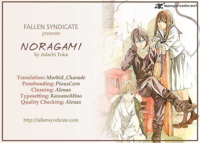 Noragami 6 1