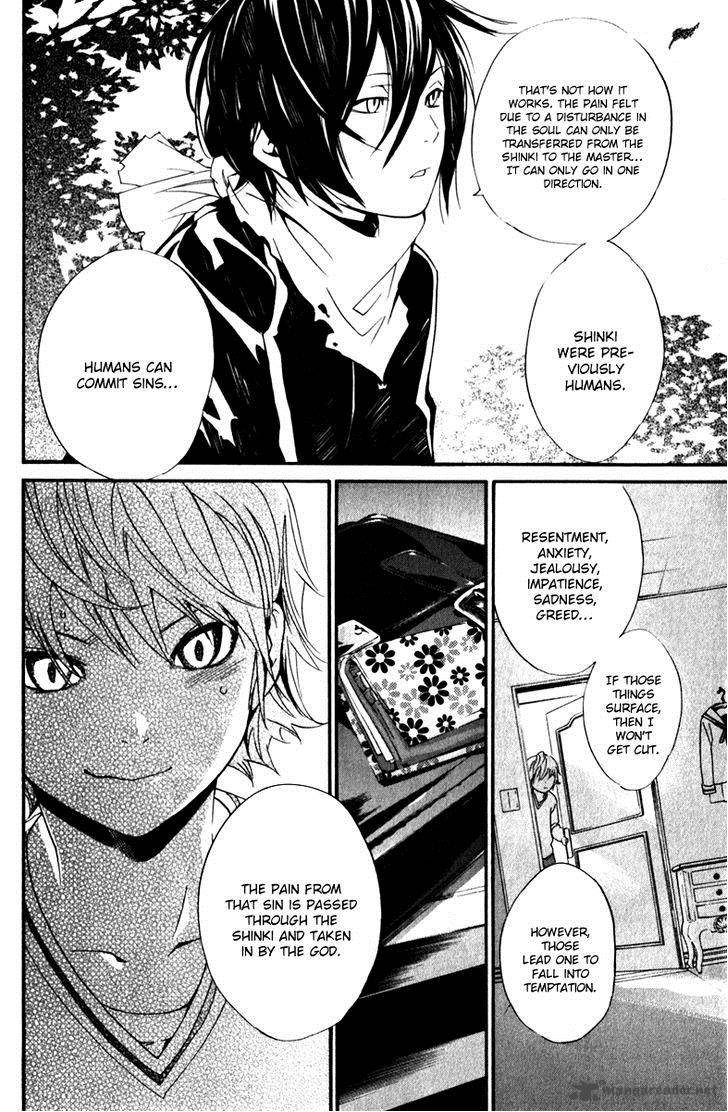 Noragami 6 10