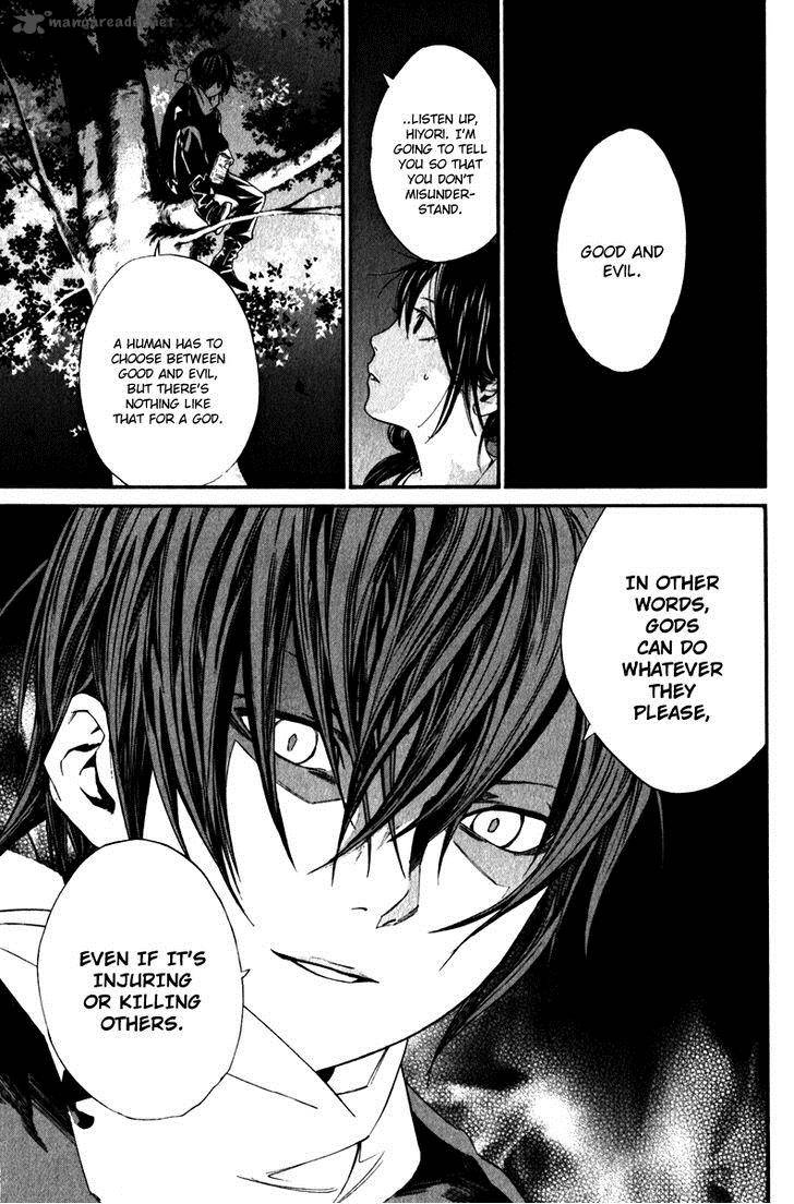 Noragami 6 11