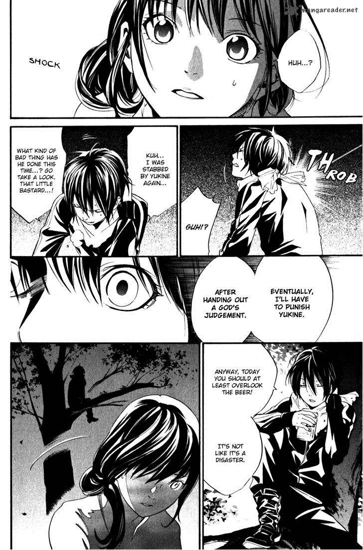 Noragami 6 12