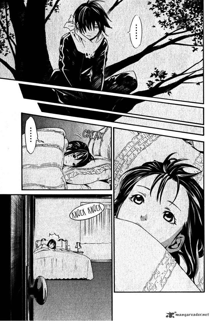 Noragami 6 13