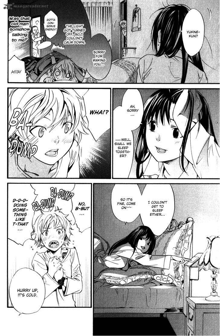 Noragami 6 14